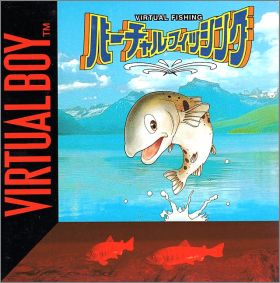Virtual Fishing