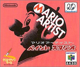 Mario Artist - Paint Studio