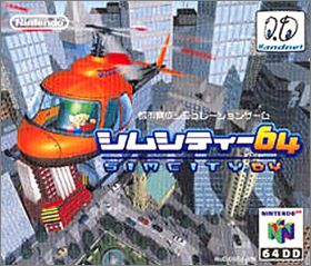 SimCity 64