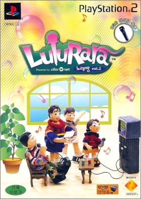 LuluRara Vol. 2 (II) - Powered by Ziller.net