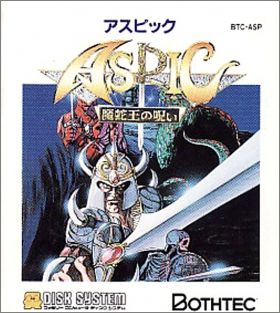 Aspic - Mahebiou no Noro