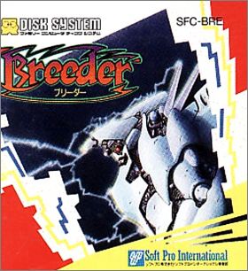 Breeder