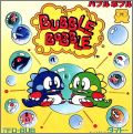Bubble Bobble