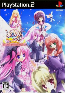 Magical Tale - Chitchana Mahoutsukai