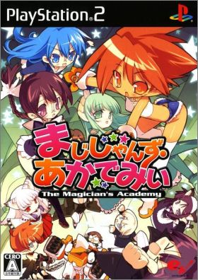 The Magician's Academy