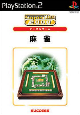 Mahjong - SuperLite 2000 Table