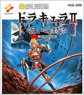 Dracula 2 (II) - Noroi no Fuuin