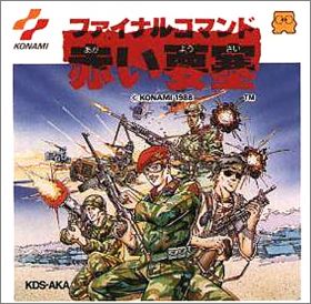 Final Commando - Akai Yousai