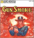 Gun.Smoke