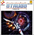 Gyruss