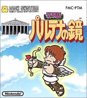 Hikari Shinwa - Palutena no Kagami