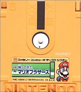 Kaettekita Mario Bros.