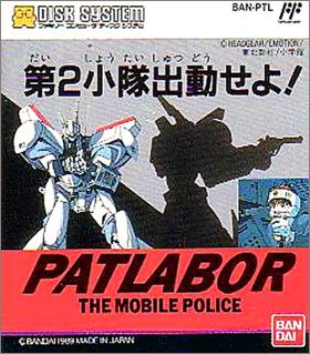 Kidou Keisatsu Patlabor - Dai 2 Shoutai Shutsudou Seyo !