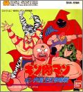 Kinnikuman - Kinnikusei Oui Soudatsusen