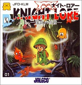 Knight Lore - Majou no Ookami Otoko