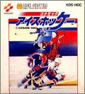 Konamic Ice Hockey