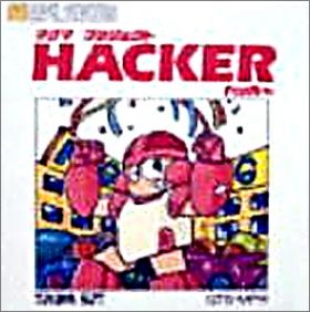 Magma Project Hacker