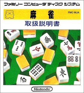Mahjong