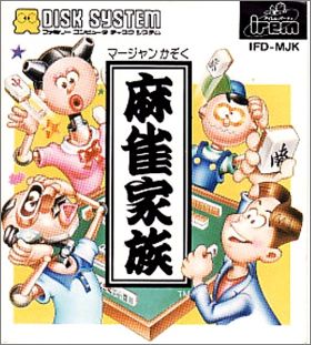 Mahjong Kazoku