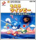 Moero TwinBee Cinnamon Hakushi o Sukue !