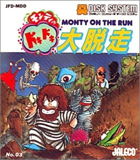 Monty no Doki Doki Daidassou - Monty on the Run