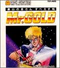 Mr. Gold - Tooyama no Kinsan Space Chou