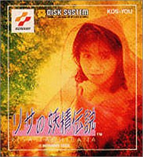 Risa no Yousei Densetsu