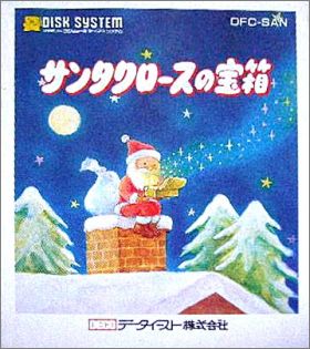 Santa Claus no Takarabako