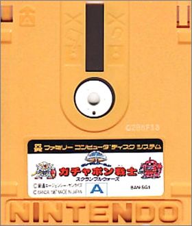 SD Gundam World - Gachapon Senshi - Scramble Wars