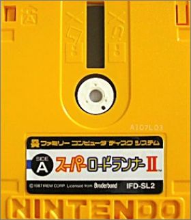 Super Lode Runner 2 (II)