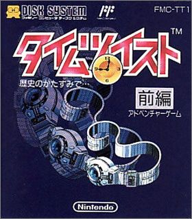 Time Twist - Rekishi no Katasumi de ...