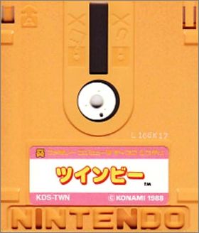 TwinBee