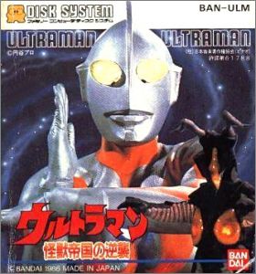 Ultraman 1 - Kaijuu Teikoku no Gyakushuu
