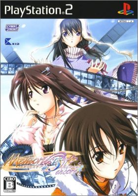 Memories Off 5 (#5, V) - Encore