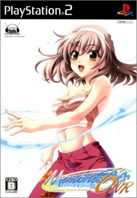 Memories Off 6 (VI, 6NR) - NR: Next Relation
