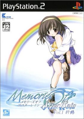 Memories Off - After Rain - Vol. 1 - Oridzuru
