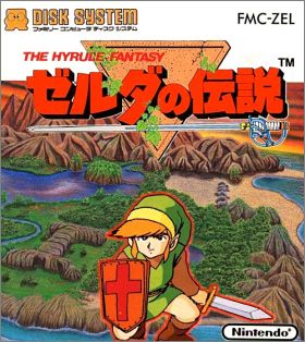 Zelda no Densetsu