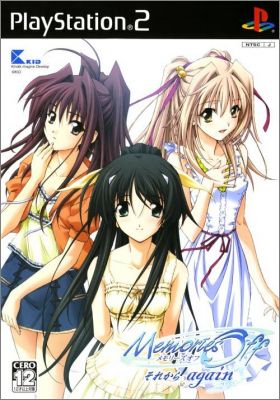 Memories Off - Sorekara - Again