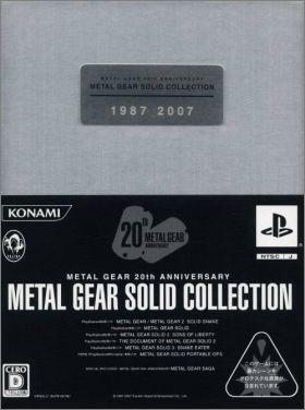 Metal Gear Solid Collection - Metal Gear 20th Anniversary