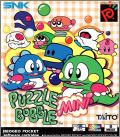 Puzzle Bobble Mini (Bust-A-Move Pocket)