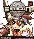 Evolution - Eternal Dungeons (Shinkisekai Evolution ...)