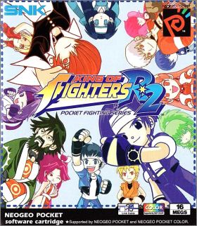 King of Fighters R-2
