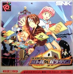 The King of Fighters - Battle de Paradise