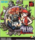 Metal Slug - 2nd Mission
