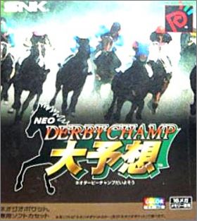 Neo Derby Champ Daiyosou