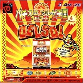 Pachi-Slot Aruze Oukoku Pocket - Del Sol 2