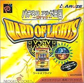 Pachi-Slot Aruze Oukoku Pocket - Ward of Lights