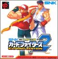 SNK vs Capcom - Card Fighters 2 (II) - Expand Edition