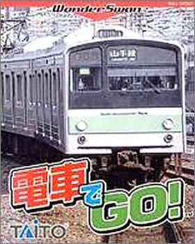 Densha De Go ! 1