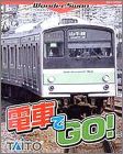 Densha De Go ! 1